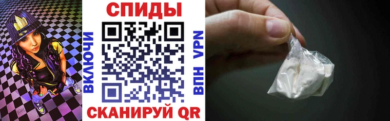 дарнет шоп  Москва  даркнет клад  АМФ Розовый 