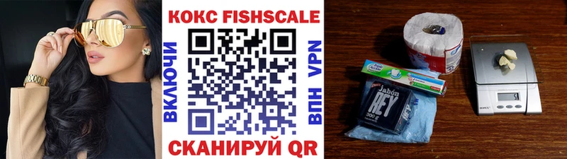blacksprut зеркало что такое наркотик Москва Кокаин Боливия