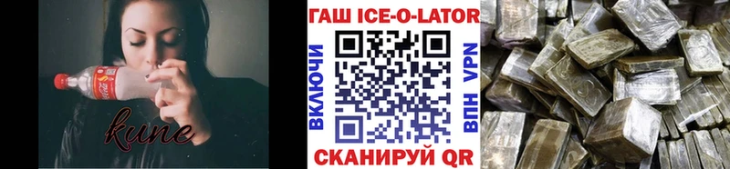 МЕГА маркетплейс  Москва  ГАШ 40% ТГК 