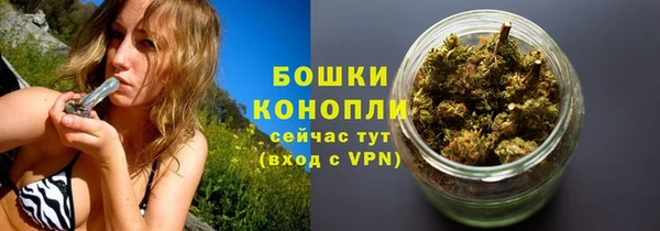 MDMA Горно-Алтайск