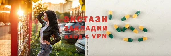 кокс Санкт-Петербург