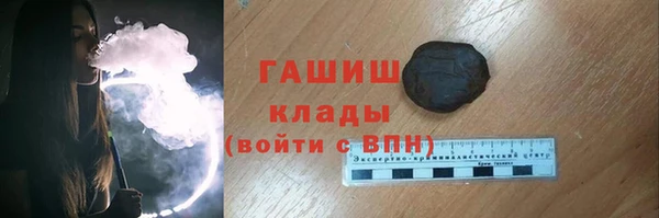 а пвп мука Ессентукская