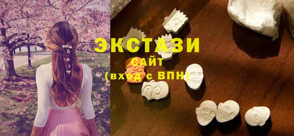 мескалин Горняк