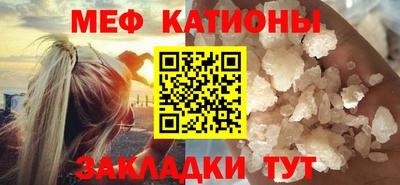 амф Ирбит