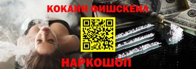 амф Ирбит