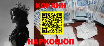 амф Ирбит