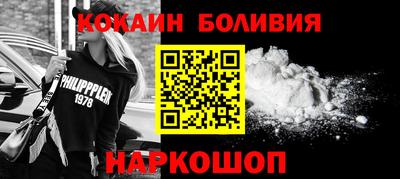 амф Ирбит