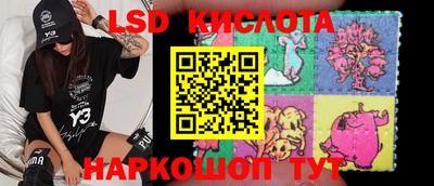 мефедрон Изобильный