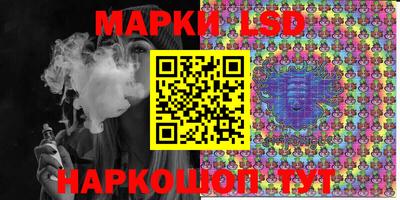 COCAINE Ипатово