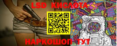 амф Ирбит