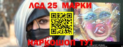 мефедрон Изобильный