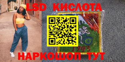 амф Ирбит