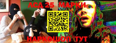 мефедрон Изобильный
