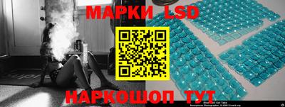 мефедрон Изобильный