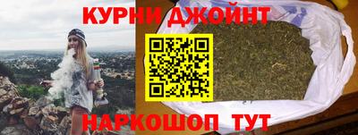 мефедрон Изобильный