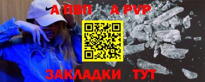 мефедрон Изобильный