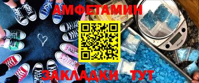 COCAINE Ипатово
