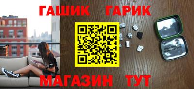 COCAINE Ипатово