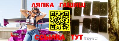 амф Ирбит