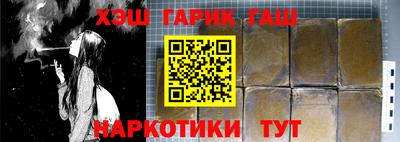 амф Ирбит