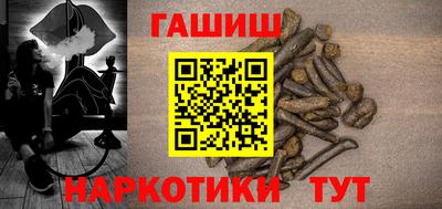 мефедрон Изобильный