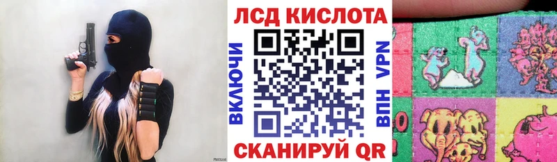 Наркотические марки 1,5мг  ссылка на мегу как зайти  Москва 