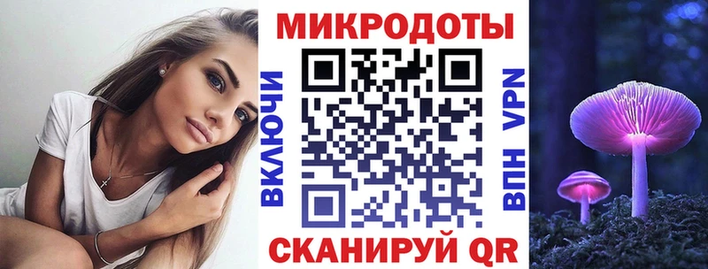купить наркотики цена  Москва  Псилоцибиновые грибы Cubensis 
