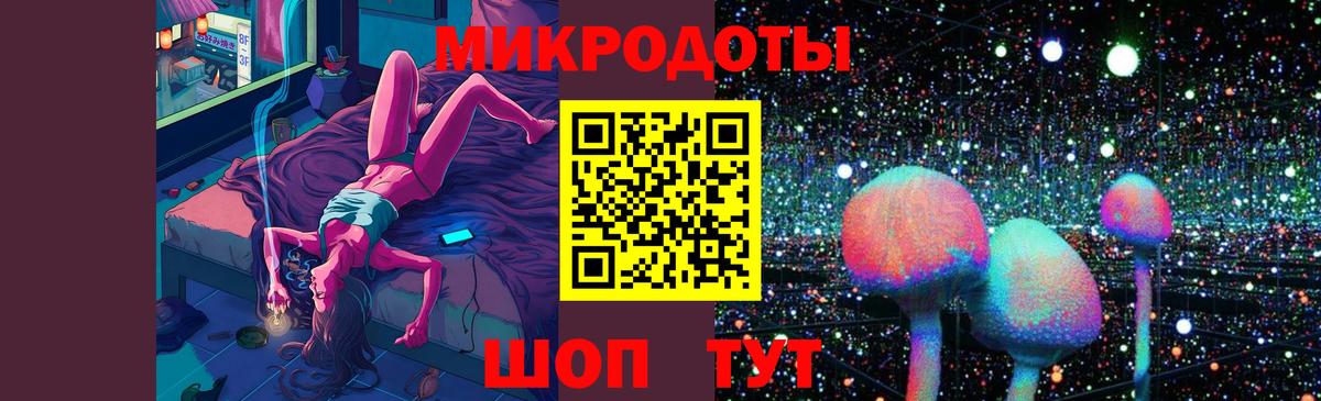 Галлюциногенные грибы GOLDEN TEACHER  Вход с VPN  Москва  Псилоцибиновые грибы Psilocybe 