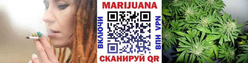 Шишки марихуана MAZAR  что такое   Москва 
